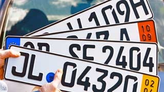 Реєстраційні номерні знаки до авто фото